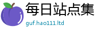 777888管家婆精准四肖虽777888精准管家婆四肖